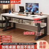实电写脑台桌式 卧室家用书桌学生字桌简约长办木公桌双人电THI竞