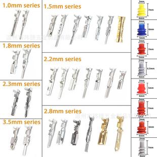950PCS公母接插GFY件汽 3.5mm 车连接器配件插针接压接线端子1