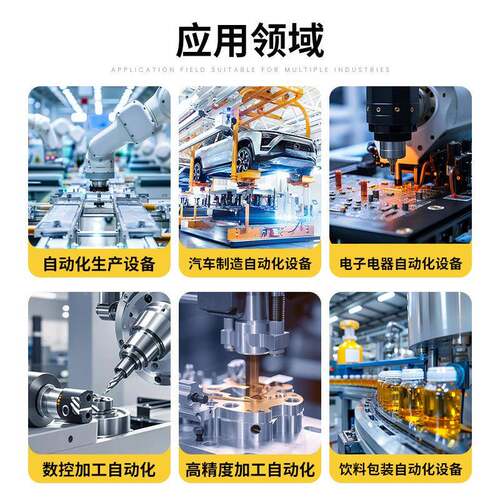 销厂家直蜗轮永蜗杆减速机NRV减速NMRV减速器磁电机微型直角调速