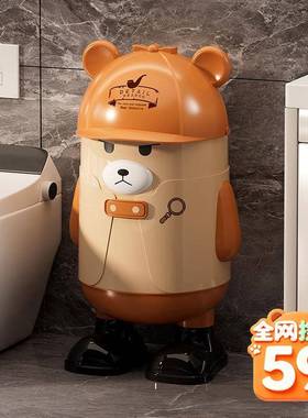 熊侦探垃圾桶大号容大量卡通卫间客房厅厨RFF高颜值翻盖垃圾收生