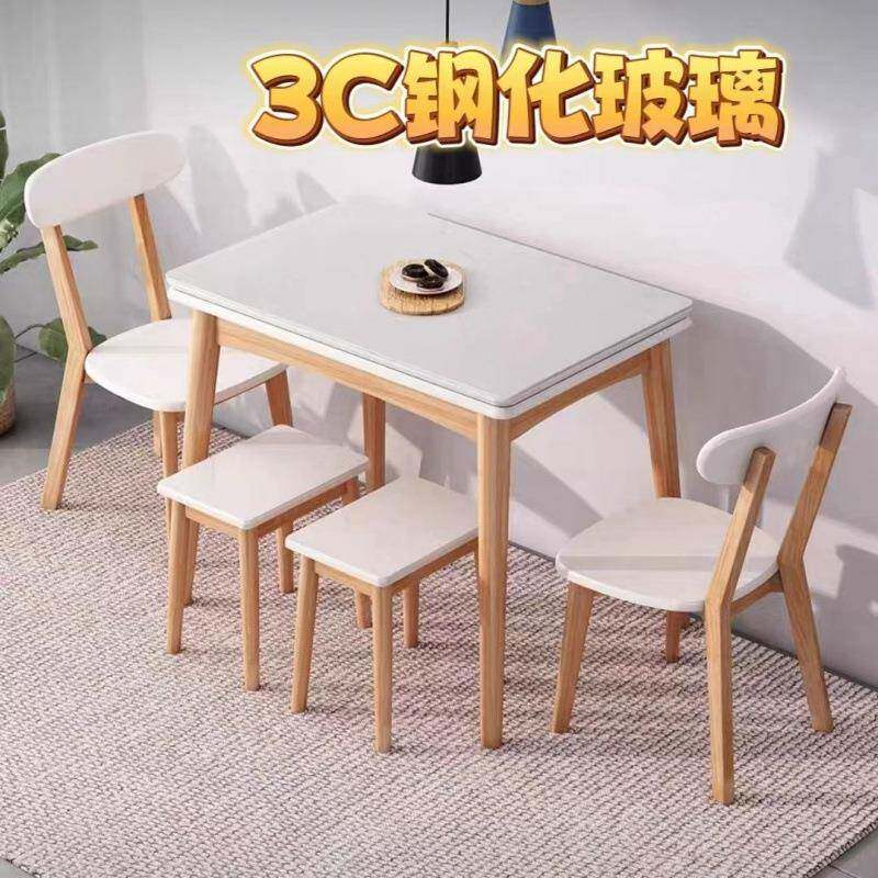 简小户型岩板折餐桌伸缩餐桌椅组家用桌YKA子多功能现代叠约实木