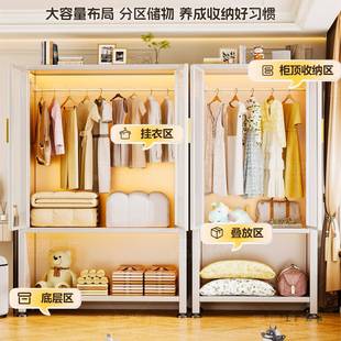 家杂用制阳台柜一体防水防晒IPL衣柜卧室多功能置物架物收纳储钢