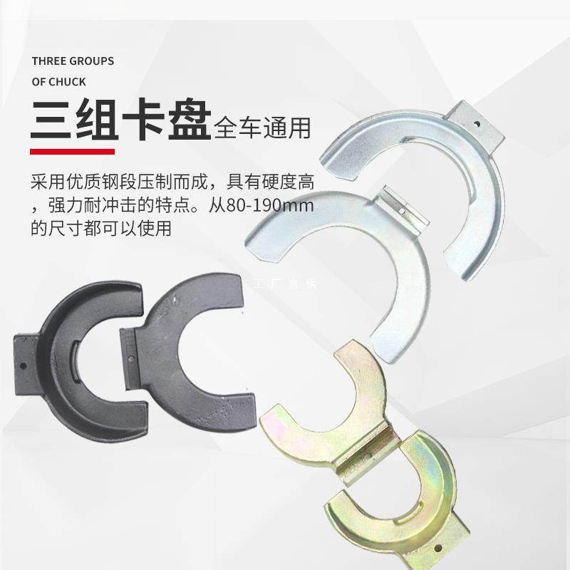 车系拆式手动UKG减节震压缩器避震弹簧拆装器气避震调拆卸动工免