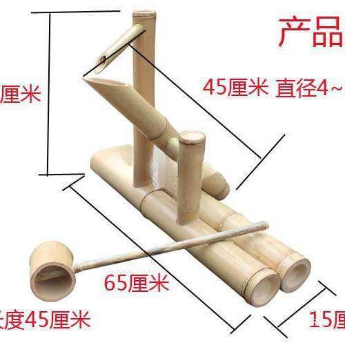 竹子架盆竹喷日制添惊器滴水车流水景观AMR喷头僧都泉园水艺式惊