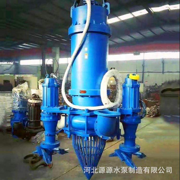 ZJQ潜水渣浆泵50ZJQ125-吸5-4沙泵918泥沙泵双搅拌立式型泥浆泵