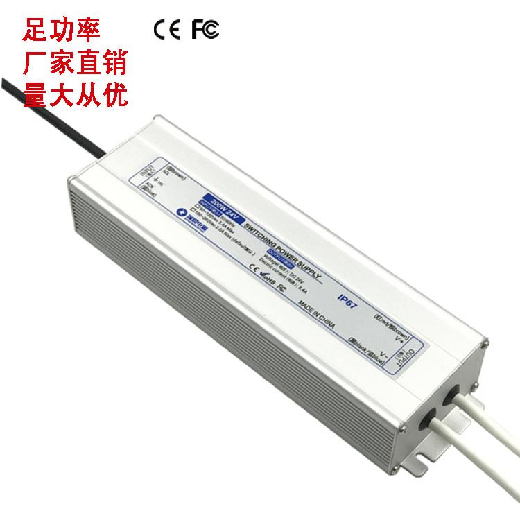 室防水恒压源200W12V驱动开电关外电源带电源ABJCE灯认证