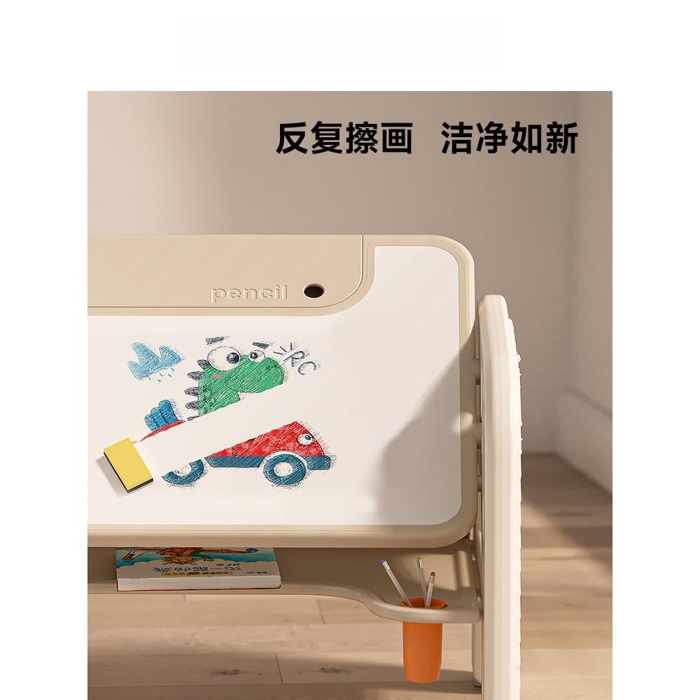 新款儿童学习桌椅套装可升降写字宝宝小书桌子幼儿早教玩具阅读