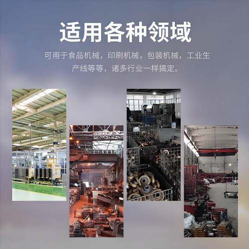 WHT减速机WHX200210DEN250280圆弧齿柱蜗杆减速器圆WHS列减速系箱
