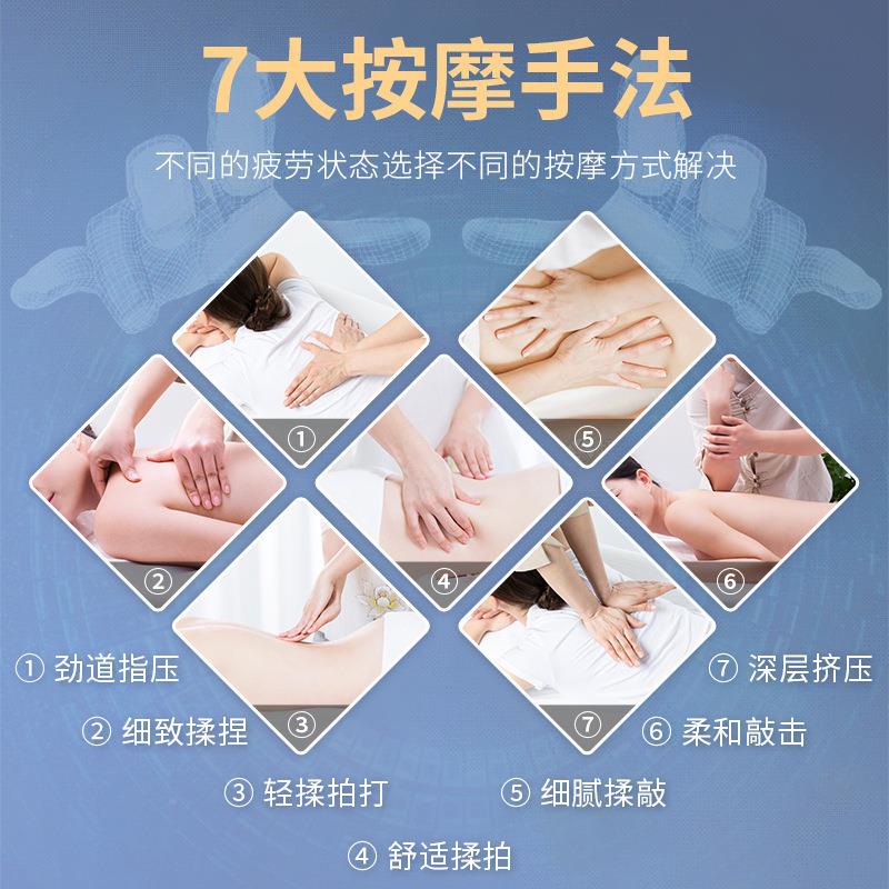 电智能按动摩洗头床理头发专店发廊用全身按摩美发店洗按按摩床C