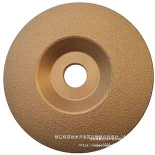 磨金刚石15767角磨机磨砂轮片合金钨钢磨风镐头磨钻杆轮片紫光檀