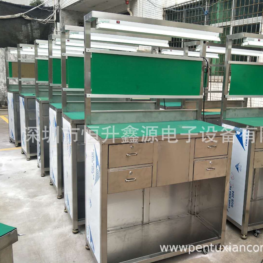 304不锈钢带灯防静电工作台