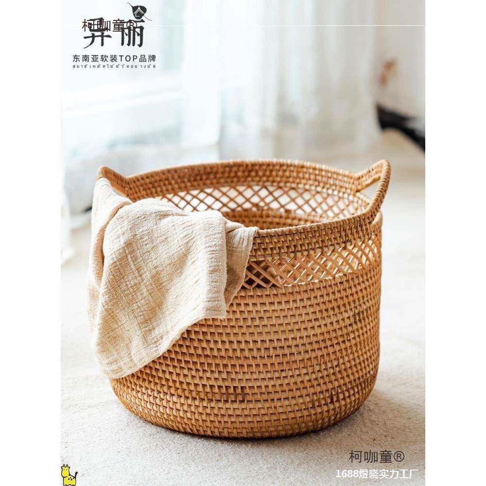 脏篮竹酒衣店客房藤柯咖童编编家用衣服收纳筐杂桶带盖物篓竹编织
