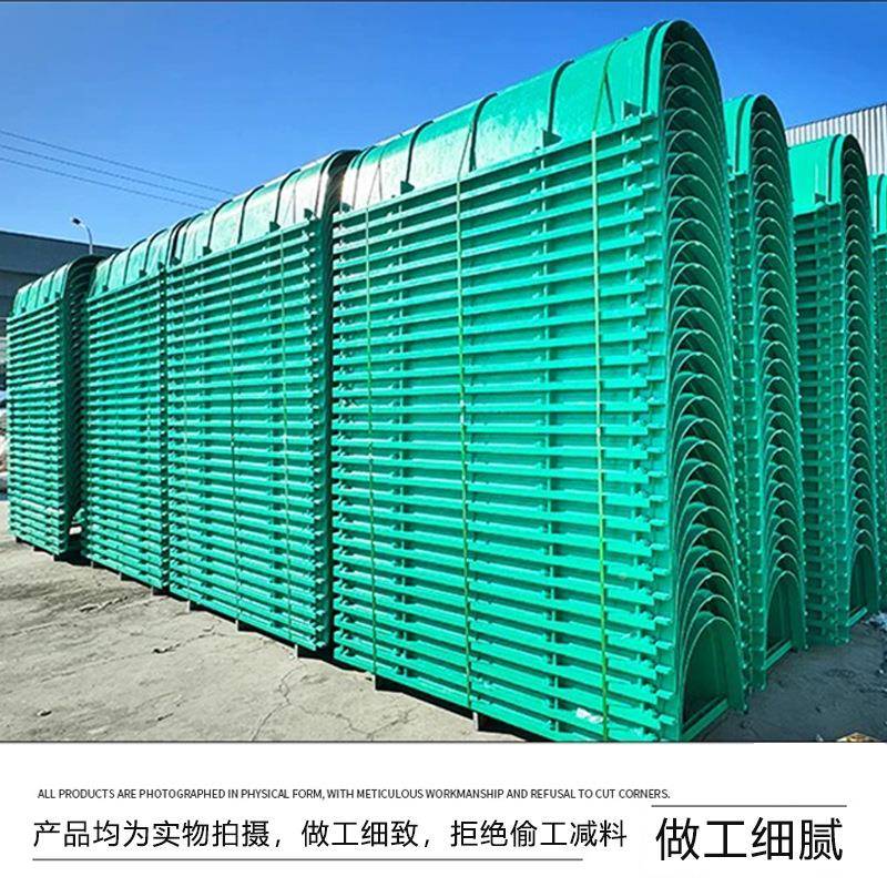 道玻璃钢排水渠农田灌水槽水农用无品牌/成品U型排溉水沟水渠农业