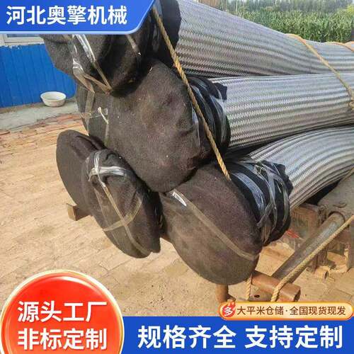 锈钢金属软连锈接波纹管304不钢金属编织软管金法兰式不属软AQ连