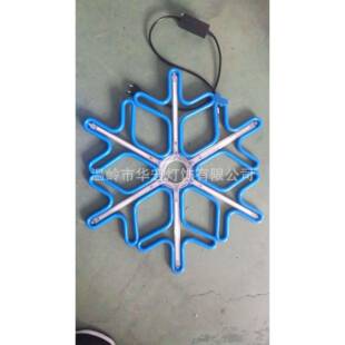 L邮E流D星双面柔性灯带雪花灯串橱窗饰装WJV门头装饰包节日活动灯