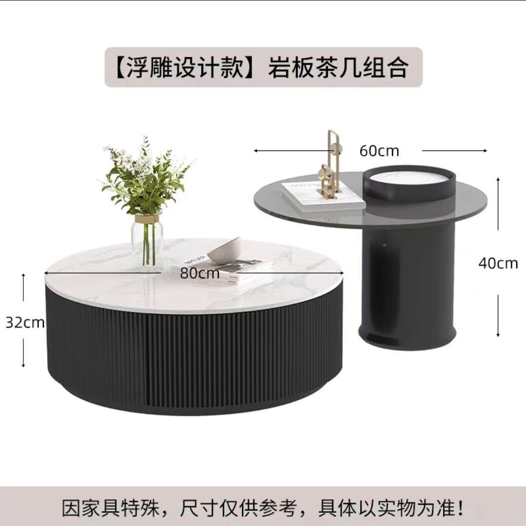 奶油风BYF圆形约网红组合茶茶岩板几客桌厅家用轻奢现代简小户型,鲜花速递/花卉仿真/绿植园艺,其它园艺用品,淘宝优惠券,粉丝福利购,淘宝优惠卷