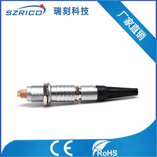 B系列接线端口孔针插注型护套型10UYLPIN推航拉自锁航天电连接器