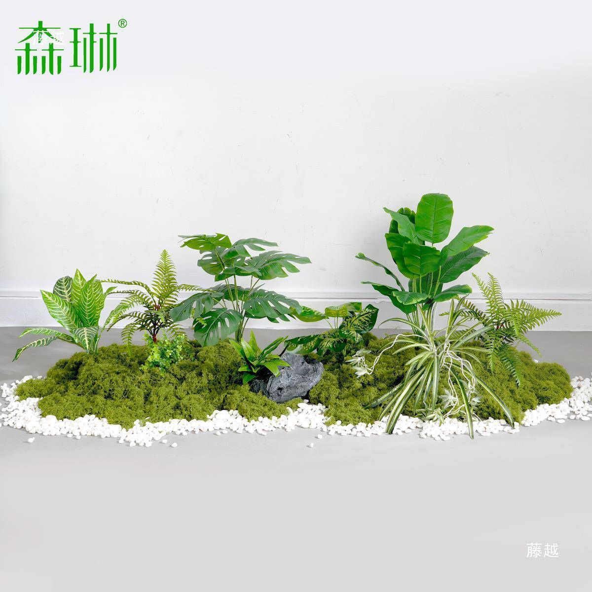 tj#j#$*&绿植景假花苔景藓植物装饰仿生造摆放室内玄关阳台微观草