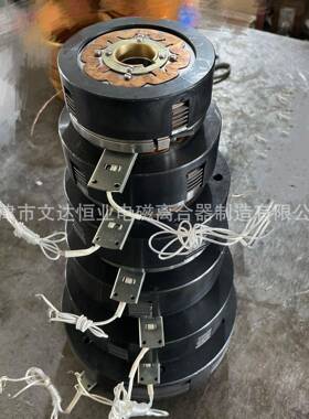 DLK1电系干列式多片磁直离DLK1-2.5合器厂家销质保一年