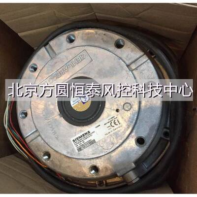 MDEXX美德克斯风机2CUWS5F47261NA91-2KB-0GA55-7风机