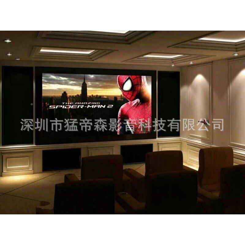 深圳效果器厂家家会议酒吧K405V拉卡OK演出庭影院音响T设备