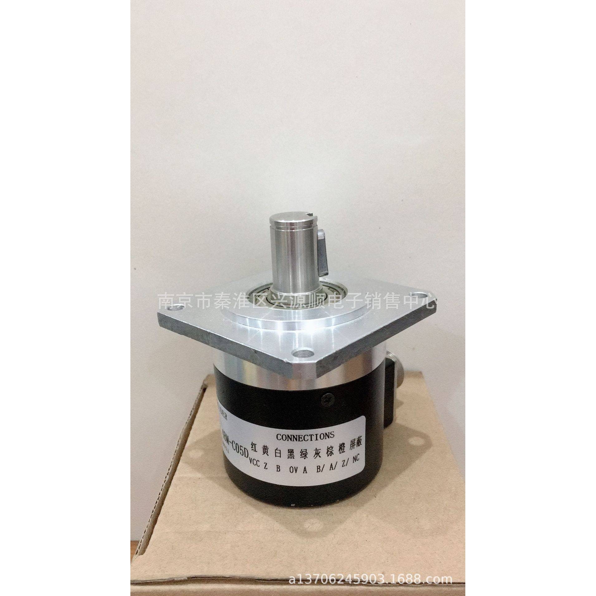 ZXF-102.4BM-C05D  编码器