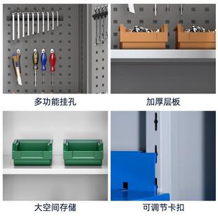 加重型工具厚柜五金开双门钢制469厂储物柜车间配工件零件移动收