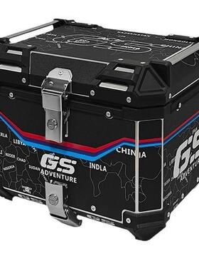 厂家直供合金尾箱后铝备箱5L8L10L155L2ZST5L3L36L4L/55L/65L0储