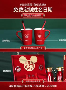 女方陪套嫁装结婚用大全婚礼喜品盆高档妆物ZAW品全套婚庆嫁陪嫁