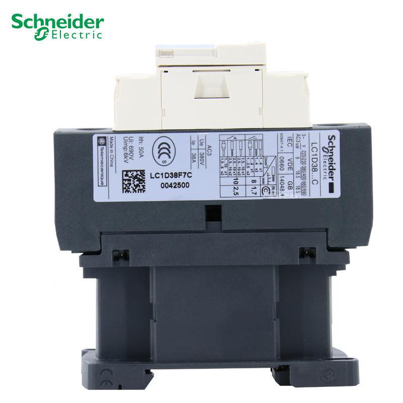 原515装三极接2触器LC1DP38M7CAC20VLCC1D387230V38A