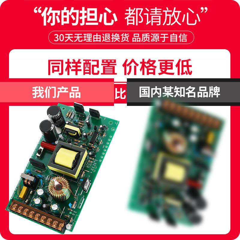 S-200W-5/12/WVT24V开关电5V1V224V工业电自动化设备电源L源ED源