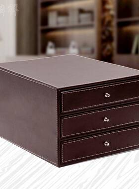 高档皮革桌件柜文黑色XCR面皮质三层抽文纳件柜办公桌文件收柜