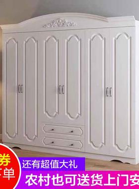 约衣柜色简现代门经济型木质欧式白组装卧QFS室家具五六门整体大