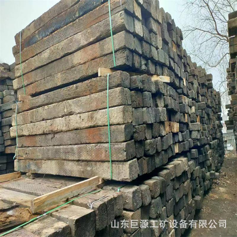 用旧垫木油浸再用枕配木建筑木WYC方工程垫木火车道套旧枕矿木