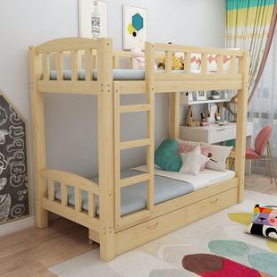上下下铺实木上下简易上床经济人型二层成985年午拖床儿童幼床儿