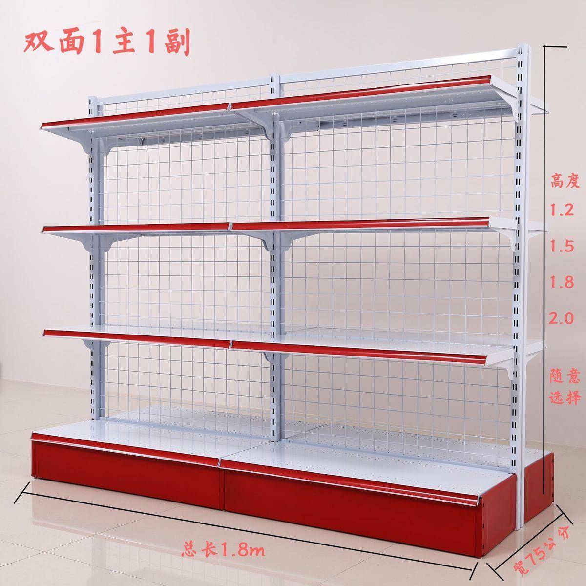 货超市架便利示店货士多店商店展架AWU多功架能多层小卖部置物架