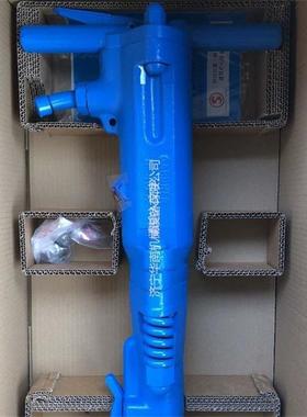 青大功碎率岩石破用B87风镐水泥沥气动破碎机B67破锤厂碎HVI家凿