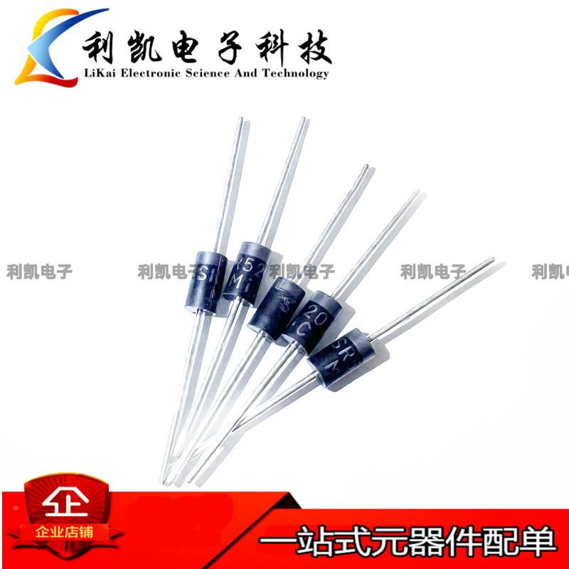 整流二极管N5401AIN54021N54041IN541N5401I081N5408直插3DO-27