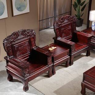 红椿木实木沙发KFS古茶几电视柜组合中式客厅家用仿雕刻经农全村
