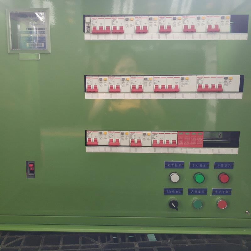 不彩色锈钢控制柜色经纬绿度路灯XFX制箱JXF防控潮防尘配电柜