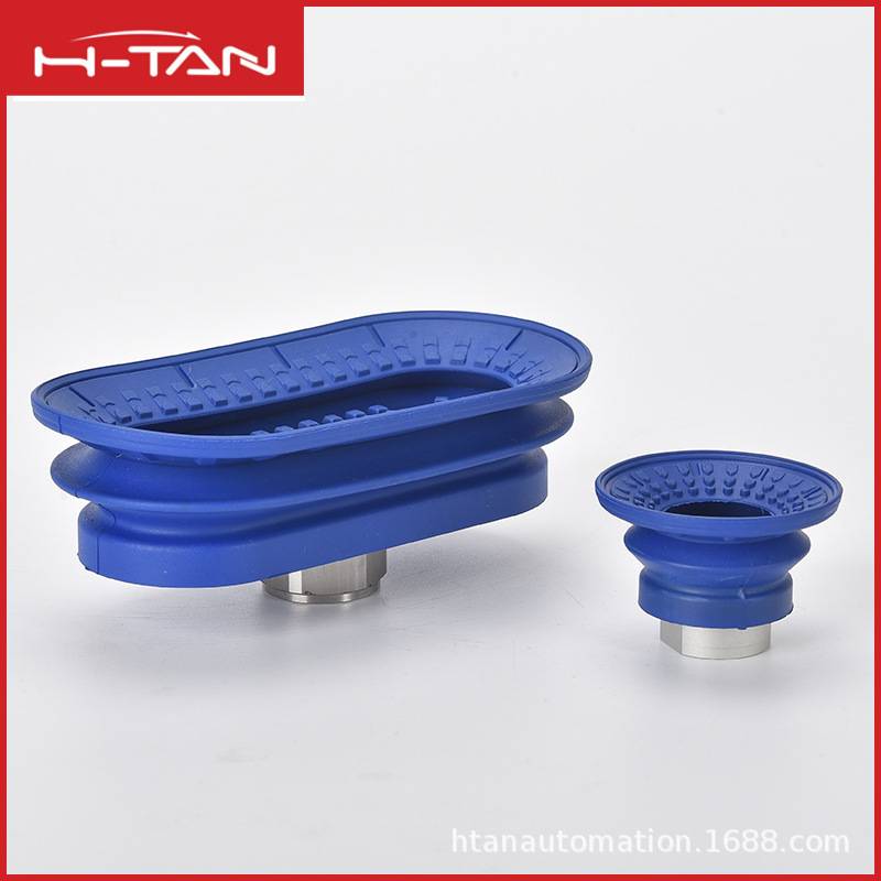 可替施迈茨机械手真空吸盘配件MAB/MAF/MAOB/MAOF波纹扁平吸盘