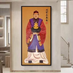 画明朝沈万三画GJO像挂富商财供奉招财聚宝盆饰画玄关中堂壁神画