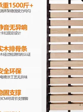 加厚潮实木床子排骨架1.8米钢木硬床板架防折榻BKA榻米1.5叠密龙