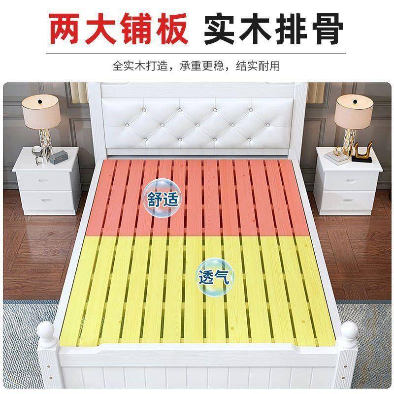 全实米木床.5床双人床简约现代81.m卧室家用1.BIJ2单人床1m1出租