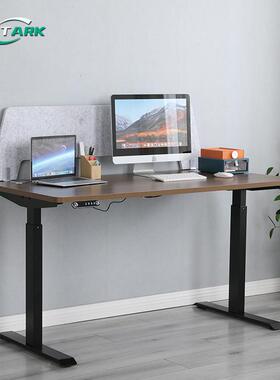 简约办公桌桌双电机屏升风降桌架站立式书架动电升IQL降电脑桌