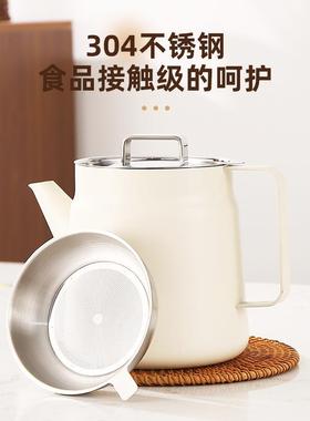 头厂家源家用304锈钢滤QBX油壶带过滤油网厨房油壶储油壶方不便滤