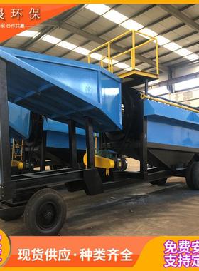 移滚筒筛砂选金设备PEL自动筛分动提取机多功能宝石金机械跳汰机