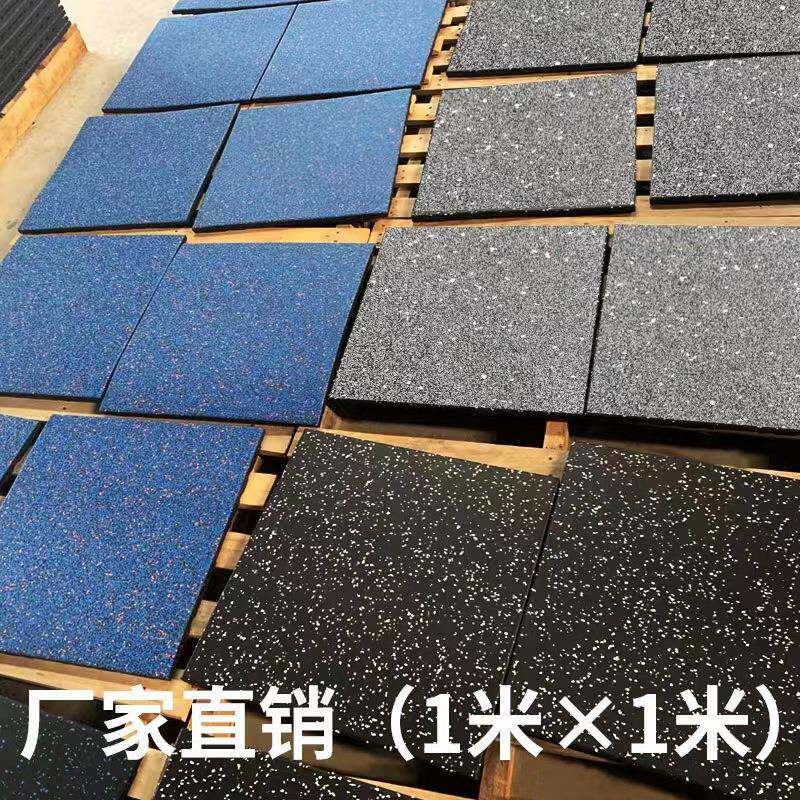 ZIF健身房胶地垫减橡地震胶力量区内防震隔音加厚室家用地板工厂