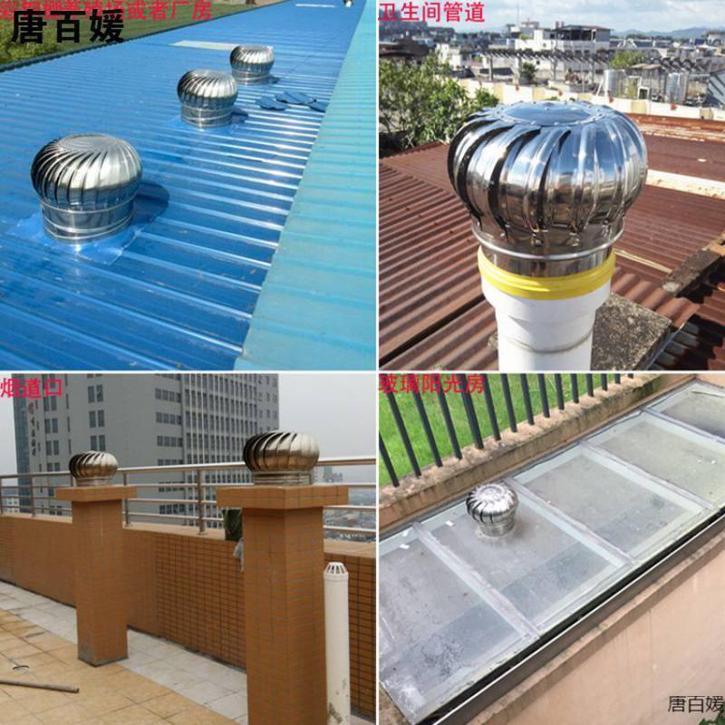 换气风换帽屋顶不锈钢扇外KXG墙通风器气双向养殖小型扇客厅排气