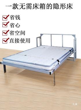 圣凯尼隐无需床箱自动脚多功能翻转床床JYA壁形床墨菲折叠床床上